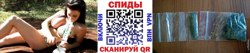 как найти наркотики  Пермь  БУТИРАТ 99% 