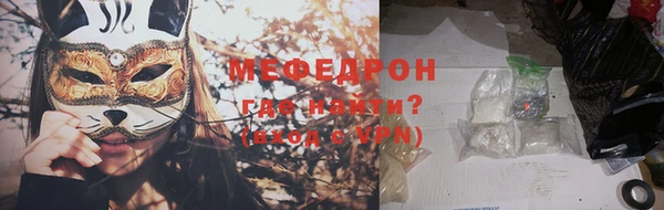 круглые Бронницы