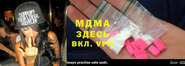 круглые Бронницы
