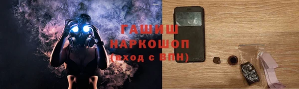 круглые Бронницы
