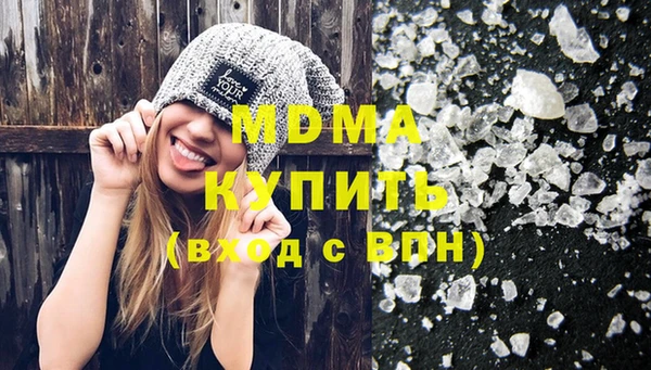 круглые Бронницы