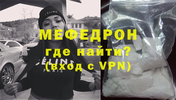 круглые Бронницы