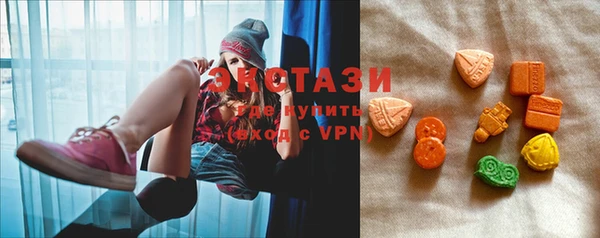 круглые Бронницы