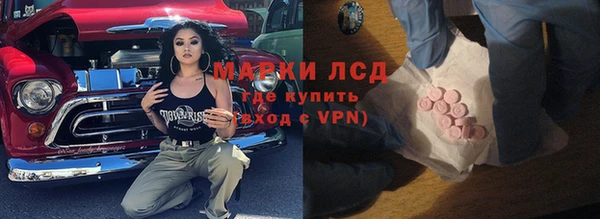 круглые Бронницы