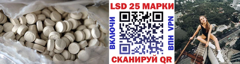 ЛСД экстази кислота цены Пермь