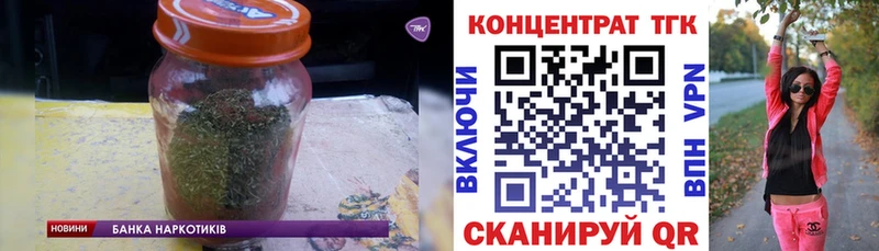 наркота  Пермь  ТГК гашишное масло 